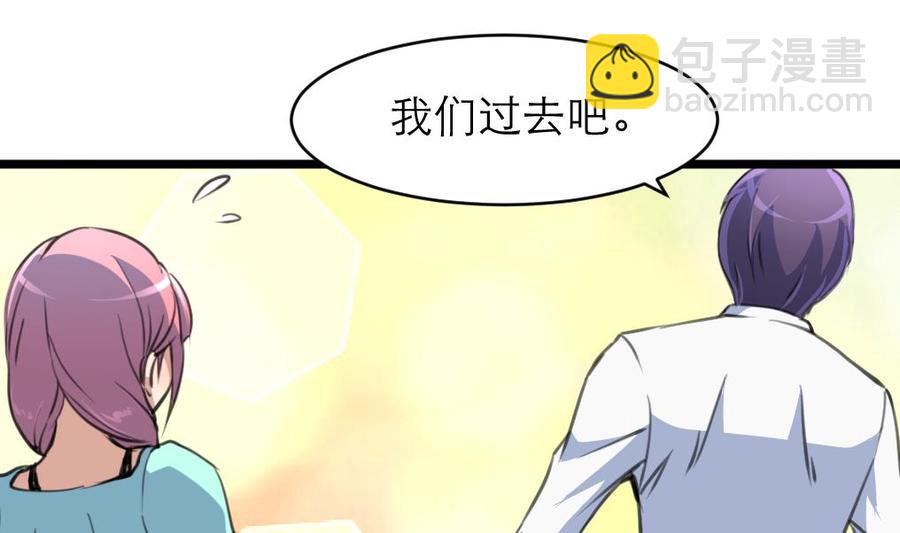 第177话 我是一个失败者。-第168话