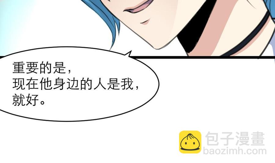 第177话 我是一个失败者。-第168话