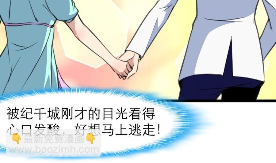 第177话 我是一个失败者。-第168话