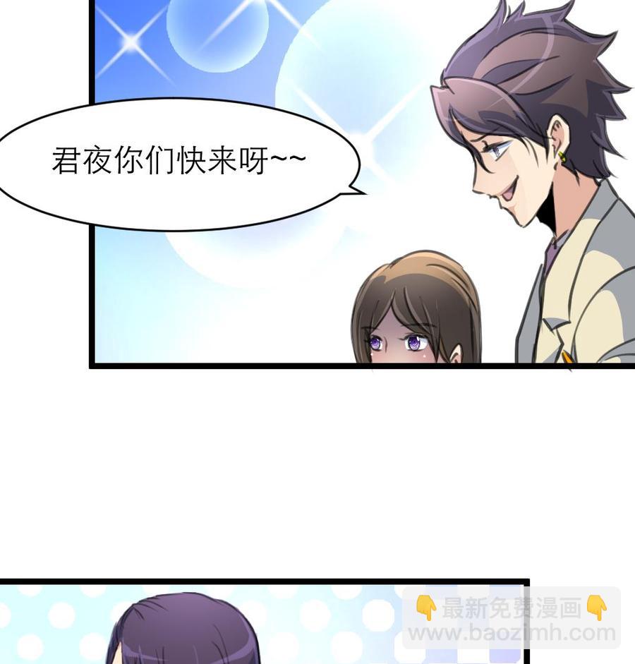 第177话 我是一个失败者。-第168话
