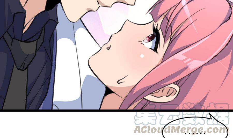 第179话 帮你伪造证据。-第170话