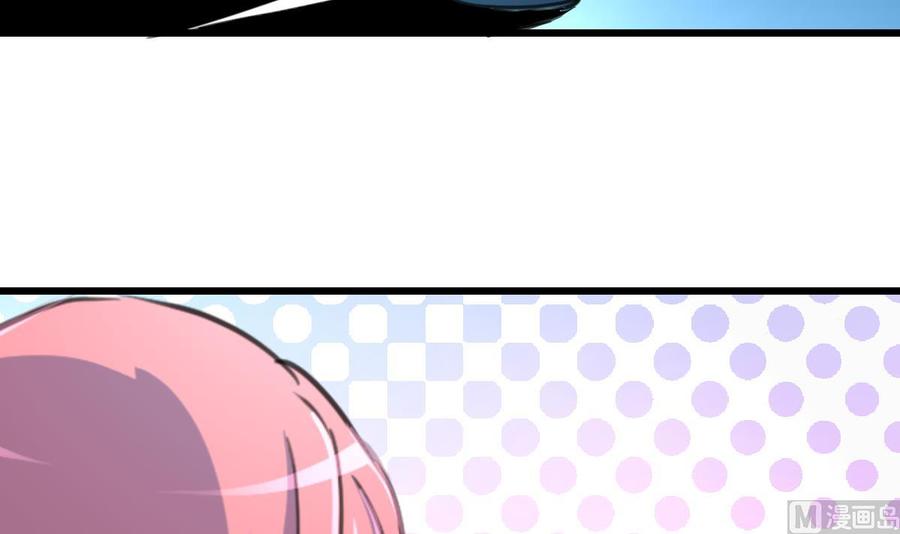 第183话 请多多指教！-第174话