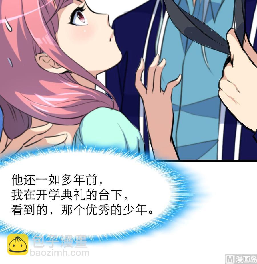 第185话 希希，溪溪。-第176话