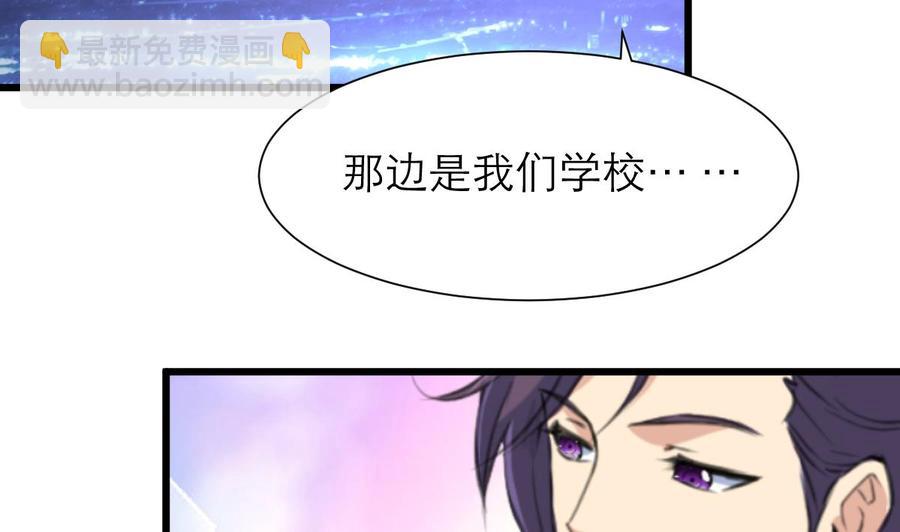 第187话 使劲刮，刮到中奖为止！-第178话