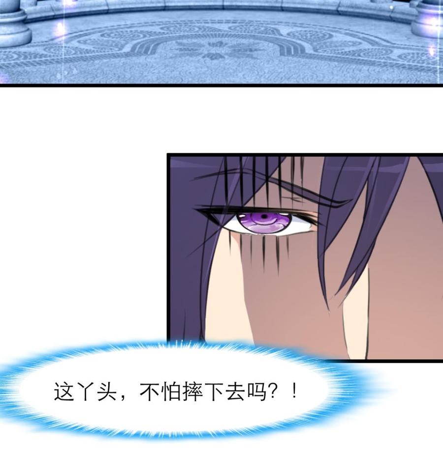 第187话 使劲刮，刮到中奖为止！-第178话