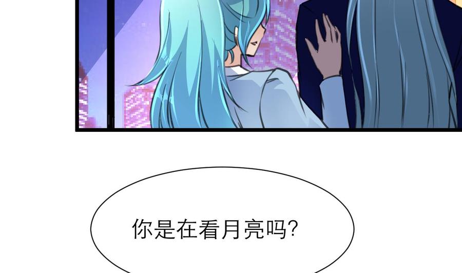 第189话 我记得你一直不喜欢她。-第180话