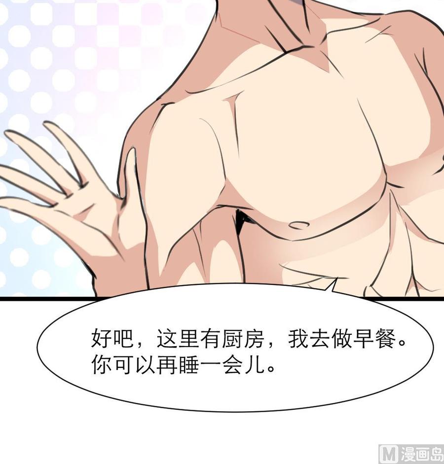 第191话 奇怪的房间 1-第182话