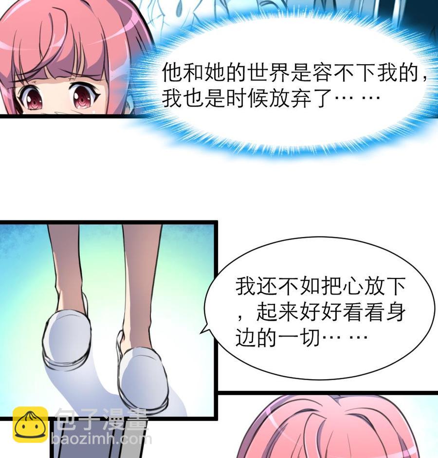 第191话 奇怪的房间 1-第182话