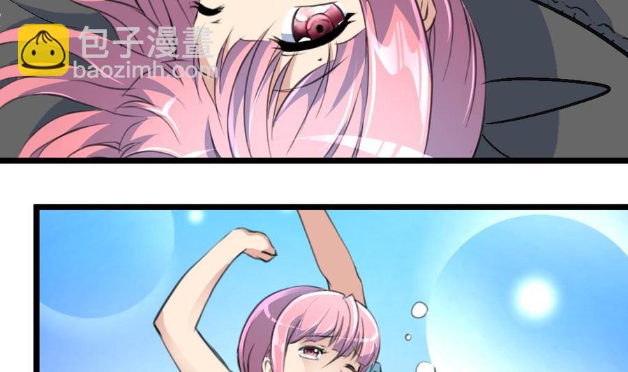 第191话 奇怪的房间 1-第182话