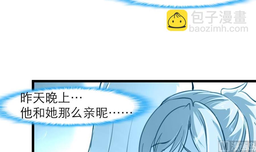 第191话 奇怪的房间 1-第182话