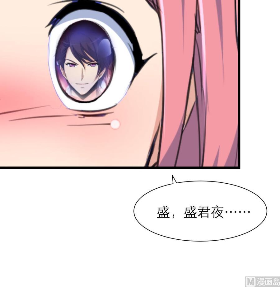 第195话 奇怪的房间 5-第186话