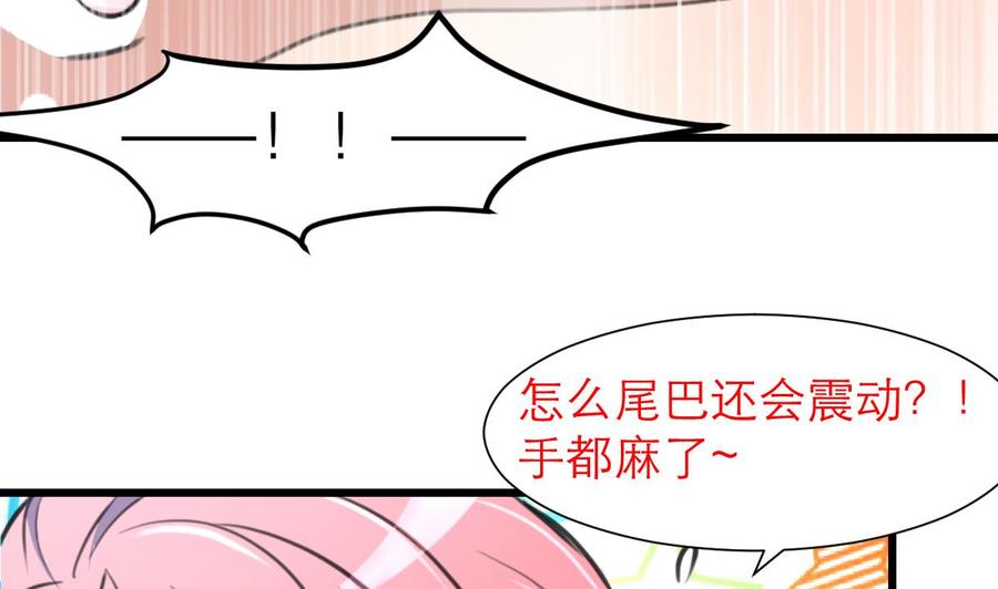 第195话 奇怪的房间 5-第186话