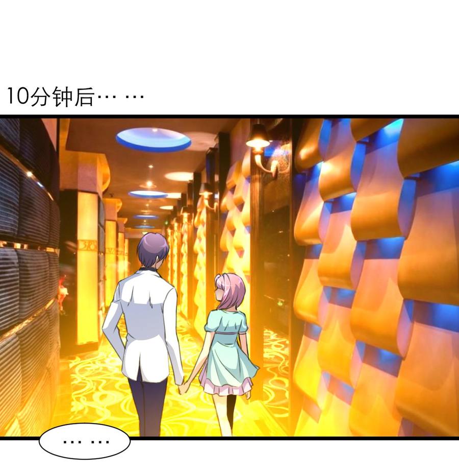 第197话 昨晚没有走的人。-第188话