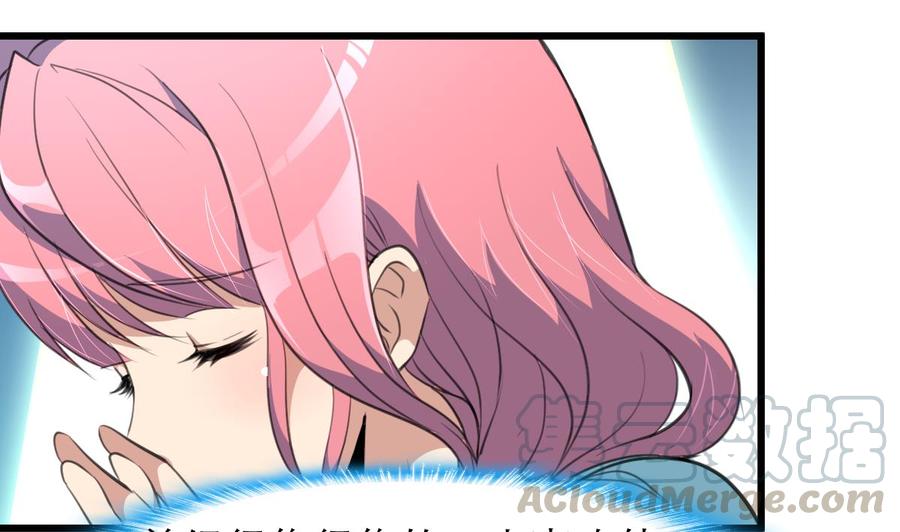 第199话 那个曾经说爱我的女孩。-第190话