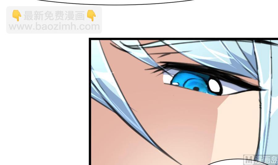 第199话 那个曾经说爱我的女孩。-第190话