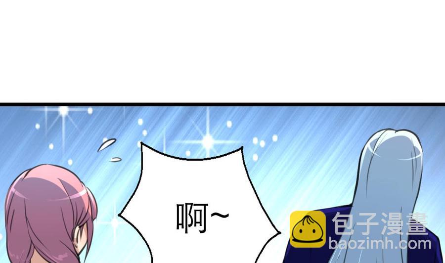 第199话 那个曾经说爱我的女孩。-第190话
