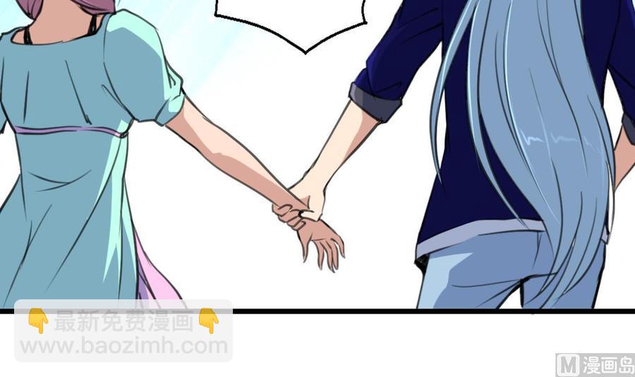 第199话 那个曾经说爱我的女孩。-第190话