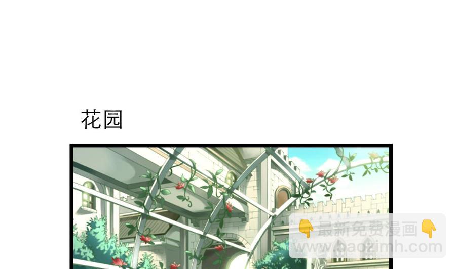 第199话 那个曾经说爱我的女孩。-第190话