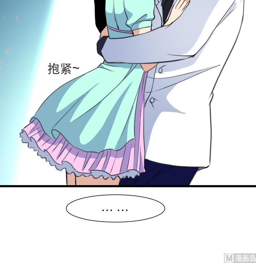 第201话 你跟谁走？-第192话