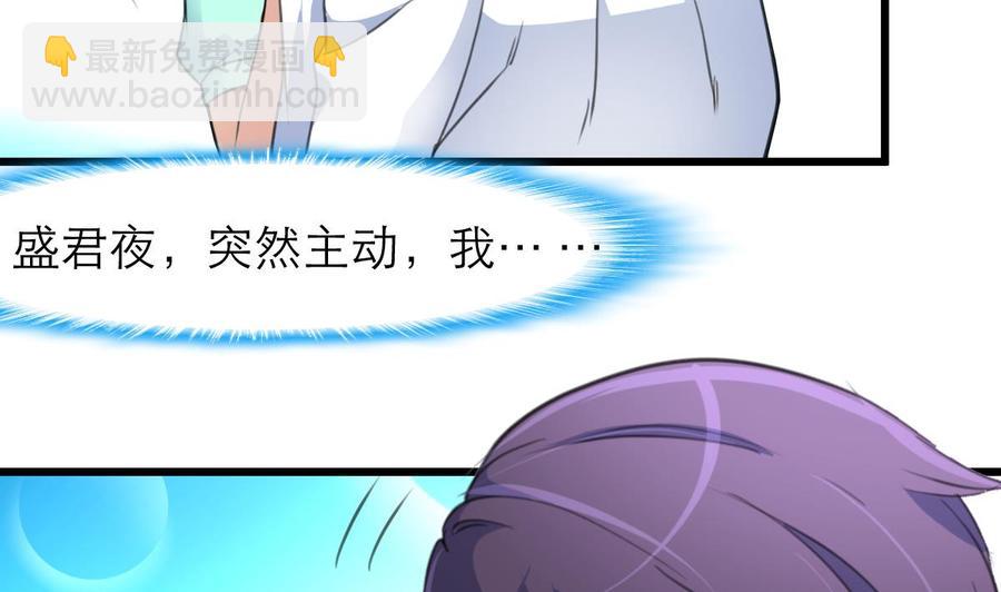 第201话 你跟谁走？-第192话