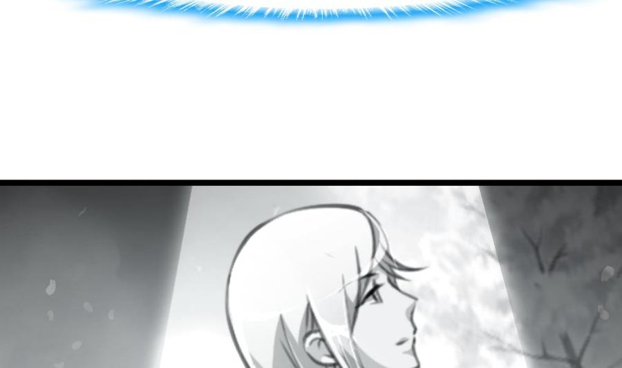 第201话 你跟谁走？-第192话