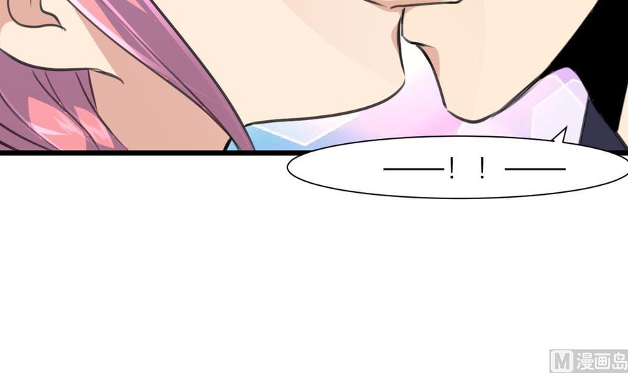 第201话 你跟谁走？-第192话