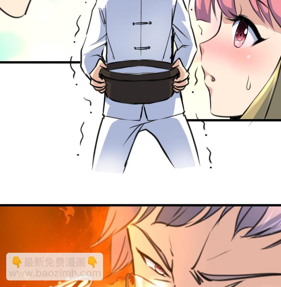 第209话 人工呼吸-第200话