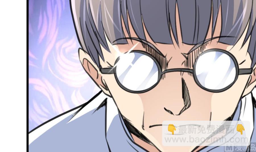 第209话 人工呼吸-第200话
