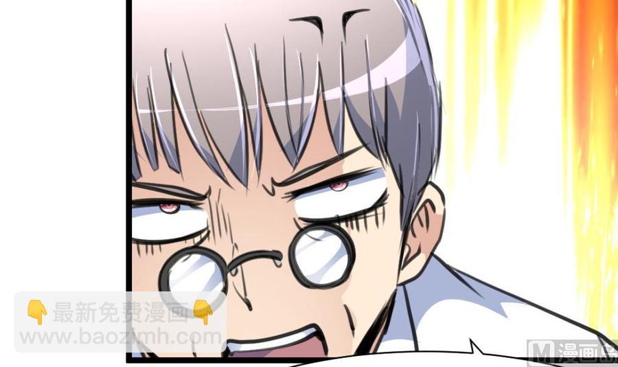 第211话 很傻很善良。-第202话