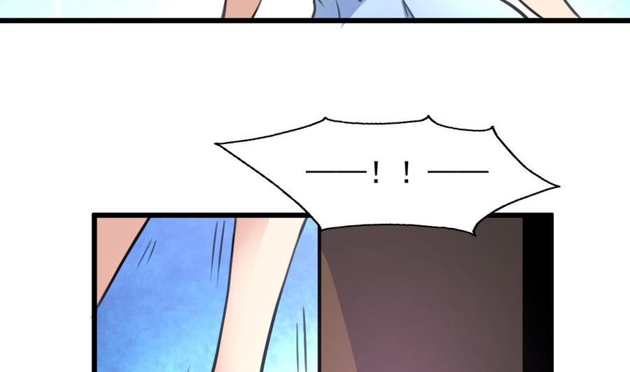 第215话 我会和你白头到老。-第206话
