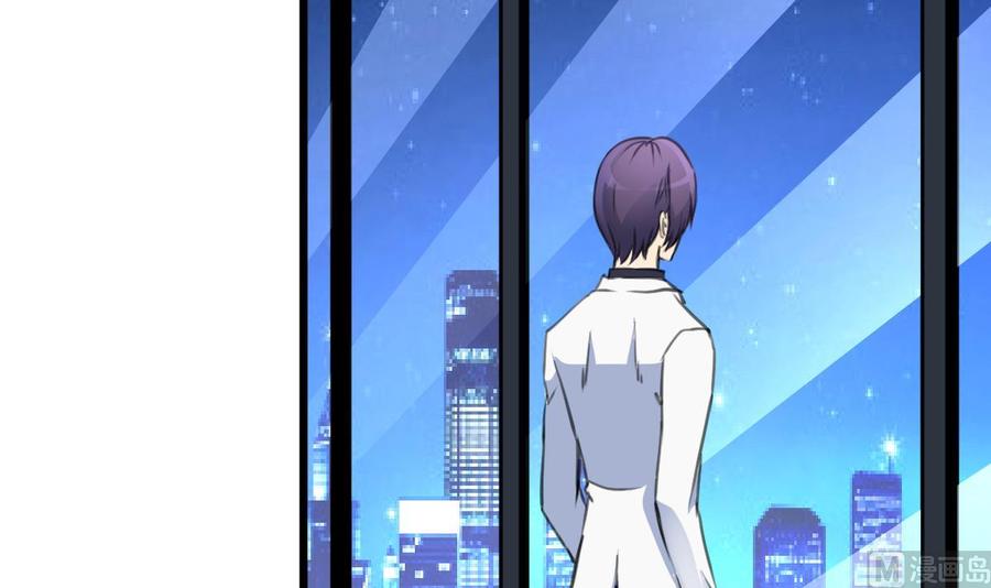 第217话 盛君夜不喜欢我！-第208话