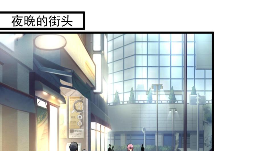 第217话 盛君夜不喜欢我！-第208话