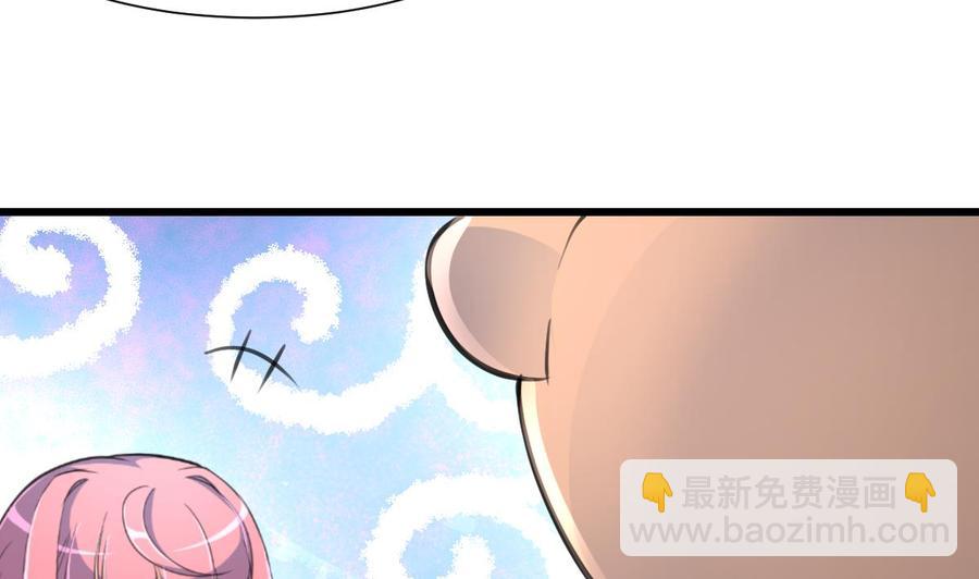 第221话 你是谁？-第212话