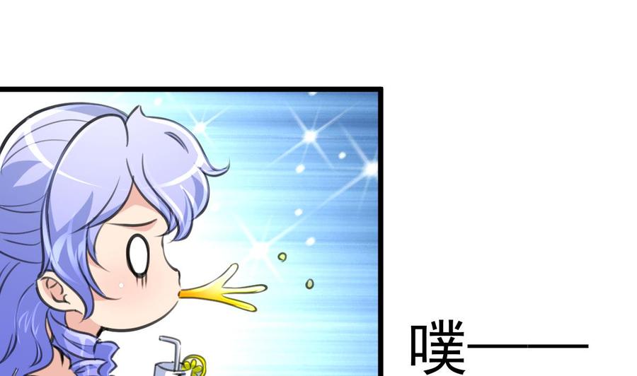 第221话 你是谁？-第212话