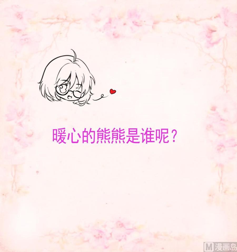 第221话 你是谁？-第212话