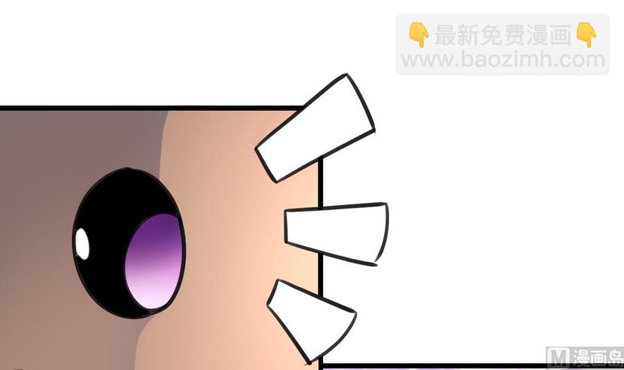 第221话 你是谁？-第212话