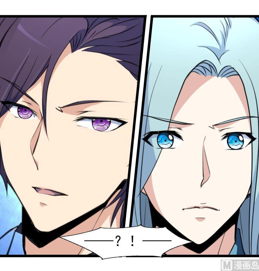 第225话 希希去哪啦？-第216话