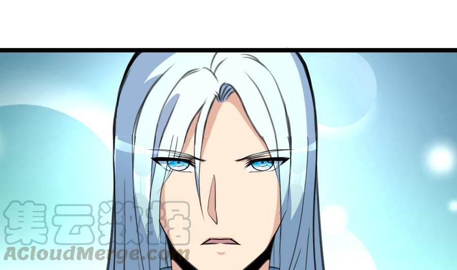 第225话 希希去哪啦？-第216话