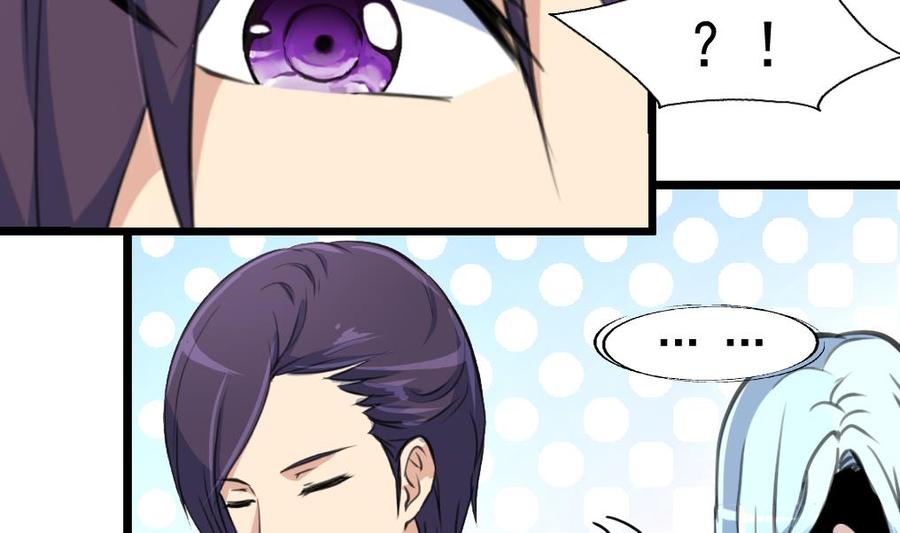 第225话 希希去哪啦？-第216话