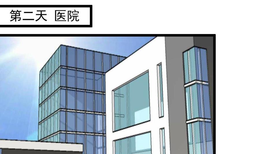 第225话 希希去哪啦？-第216话