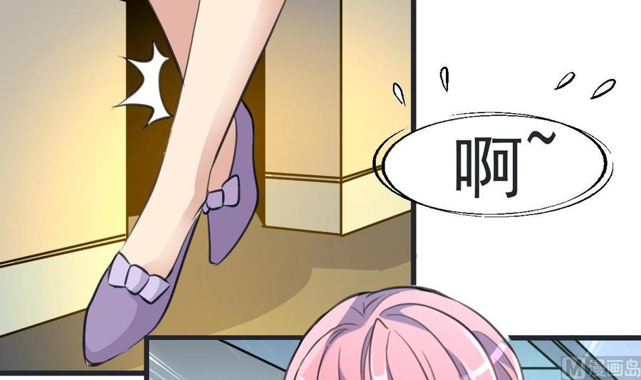 第227话 希希跟我走！-第218话