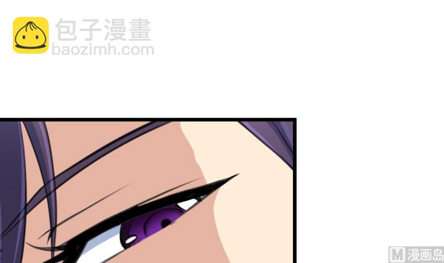 第227话 希希跟我走！-第218话