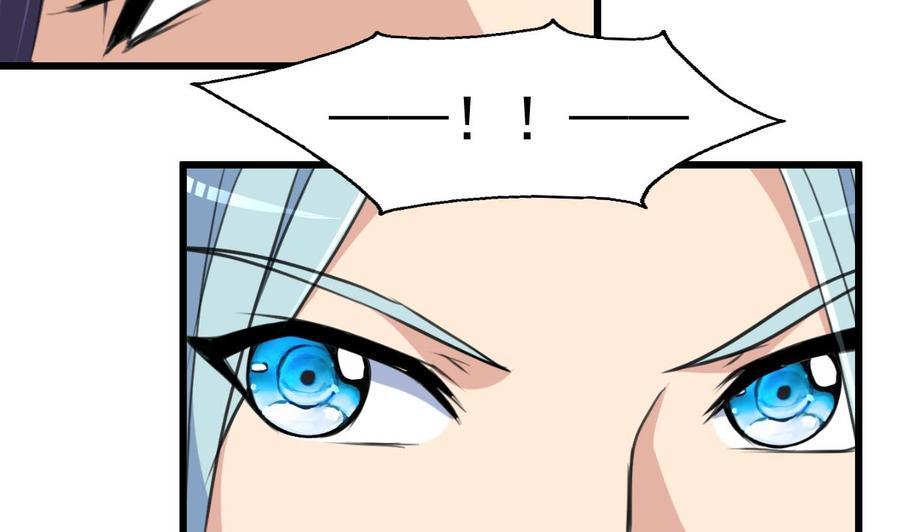 第227话 希希跟我走！-第218话