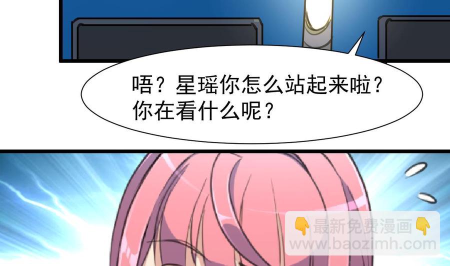 第227话 希希跟我走！-第218话