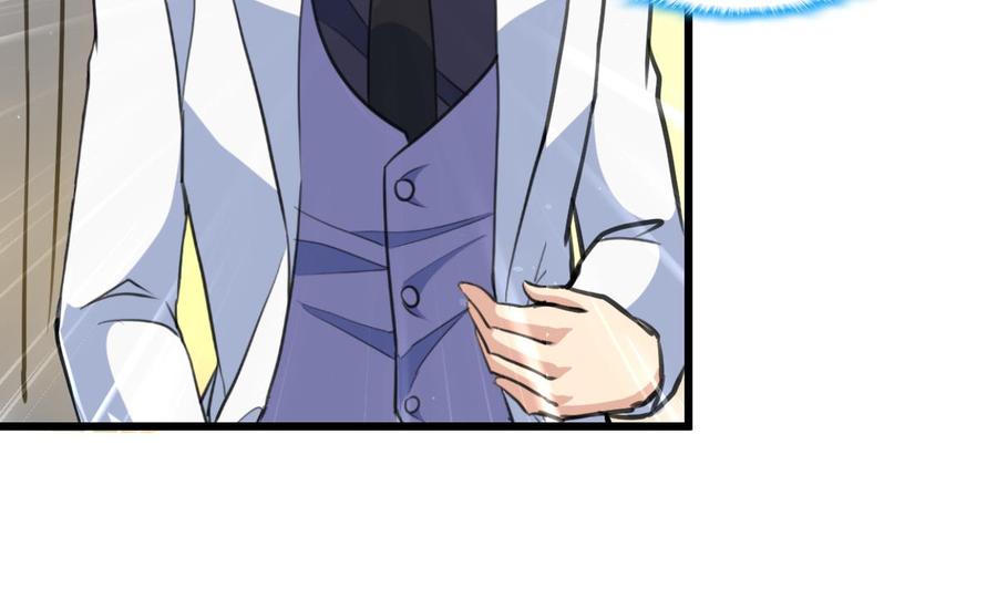 第227话 希希跟我走！-第218话
