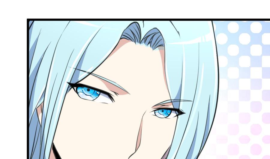 第233话 是不是太热了。-第224话