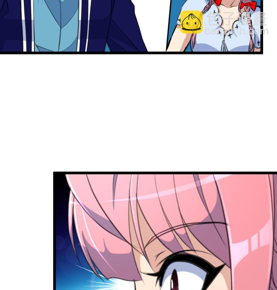 第235话 我也要吃&hellip;&hellip;-第226话