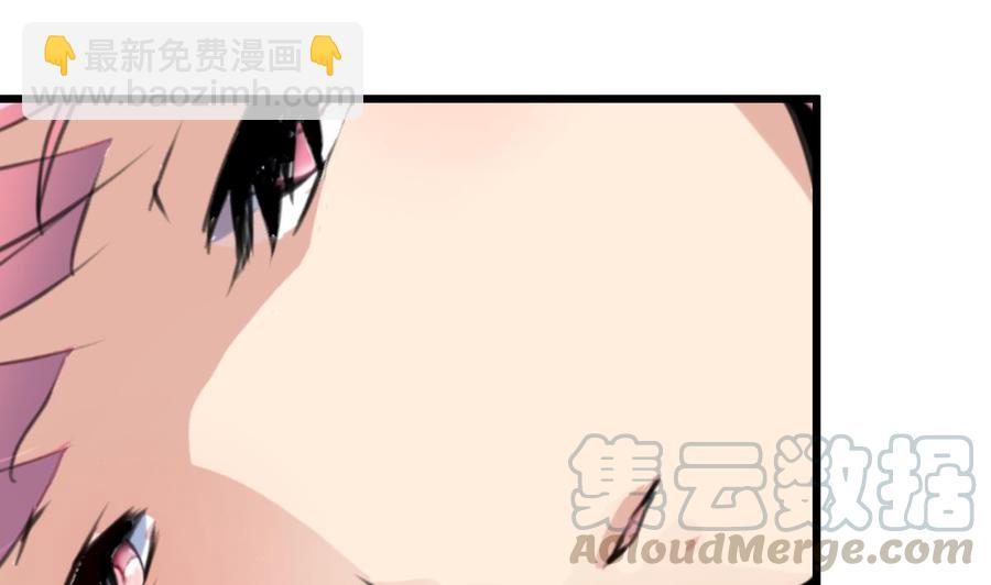 第239话 谁上谁下？-第230话