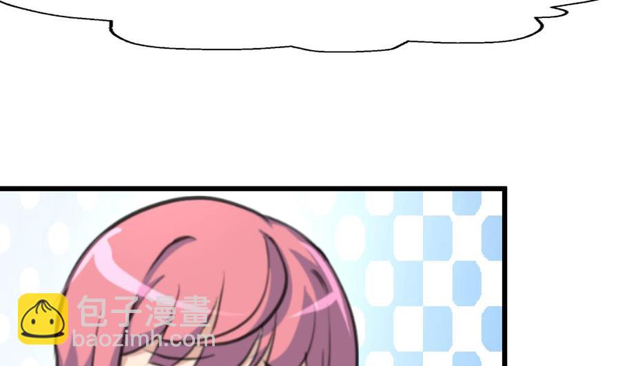 第239话 谁上谁下？-第230话
