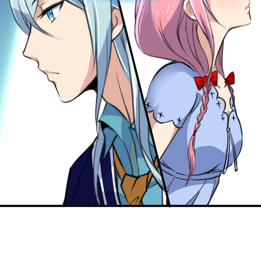 第241话 美而不自知。-第232话
